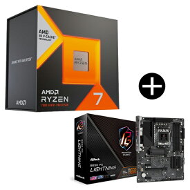 【国内正規品】 セット AMD AMD Ryzen7 7800X3D W/O Cooler 100-100000910WOF ゲーミングプロセッサー + ASRock B650 PG Lightning マザーボード セット品 CPU MB M/B