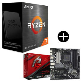 【国内正規品】 セット AMD Ryzen 7 5700X W/O Cooler CPU + ASRock B550M Phantom Gaming 4 MicroATXマザーボード セット品 CPU MB M/B
