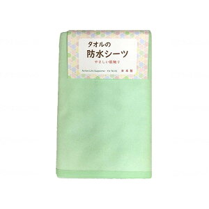 gbvR[|[V ^I̖hV[c O[ [J[