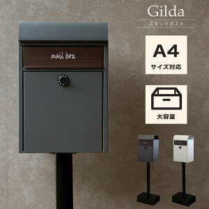 |Xg u^ X^h|Xg  k e X`[ ˌėp AeB[N Xփ|Xg u^|Xg X t _C [{bNX V O[ SDM-013 Gilda W
