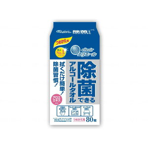 剤 GG[ۂłAR[^I pbN ߂p80 733505 [J[