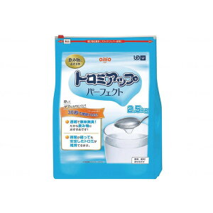 ICI g~Abvp[tFNg 2.5kg [J[