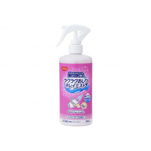 sW^q NNLC~Xg 300ml 669200IM [J[