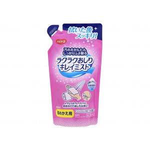 sW^q NNLC~Xg lւp250ml 669200IN [J[