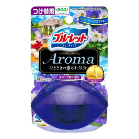 小林製薬 液体ブルーレットおくだけアロマ つけ替用 リラックスアロマの香り 70mL