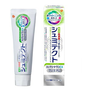 ON\EX~XNC V~eNg Rv[gEX v~A tbVVgX 90g