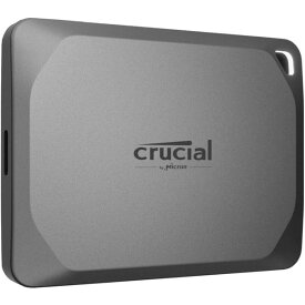 【5/25限定!エントリー&抽選で最大100%Pバック】 Crucial CT1000X9PROSSD9 X9 Proシリーズ [ポータブルSSD (1TB・USB 3.2 Gen-2(10Gb/s))] メーカー直送