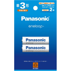PANASONIC BK-3MCD/2H [Gl[v P3` 2{pbNiX^_[hfj]