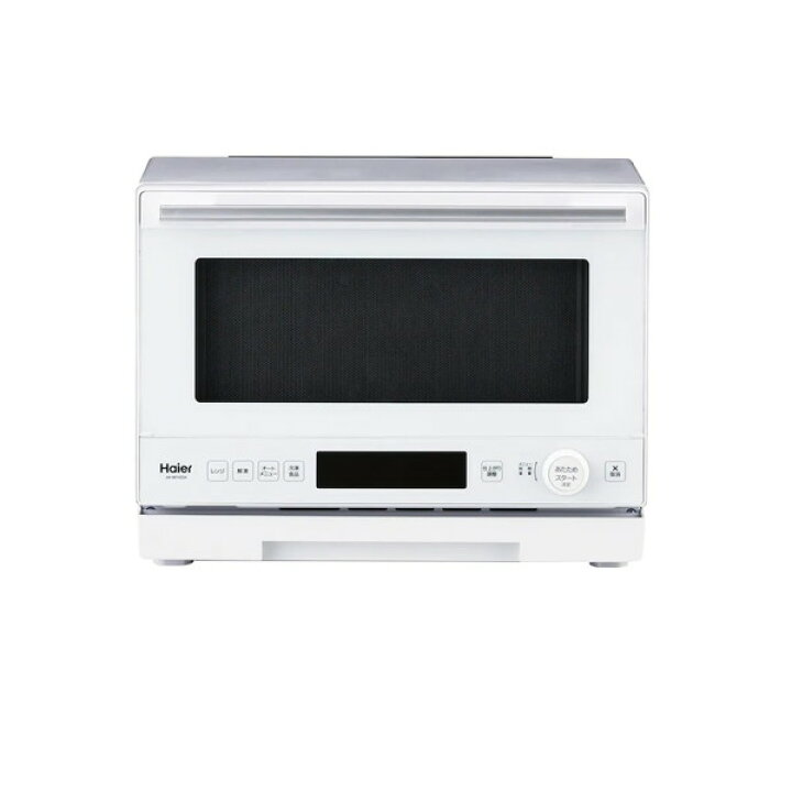 電子レンジ 単機能 ハイアール 一人暮らし 20L JM-WFH20A(W) ホワイト 