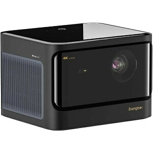 Dangbei Mars Pro Projector Black DBX3PRO [[U[vWFN^[(1800 ISO lm)]