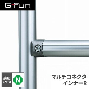 GFun G-Fun NV[Y }`RlN^ Ci[R DIY gݗ A~ y p[c [ I bN Lb` S  fXN CeA ԓ[ g t[ WCg SGF-0009 SUS [J[