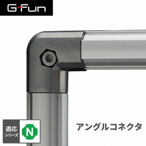 GFun G-Fun NV[Y AORlN^ Ci[ DIY gݗ A~ y p[c [ I bN Lb` S  fXN CeA ԓ[ g t[ WCg SGF-0010 SUS [J[