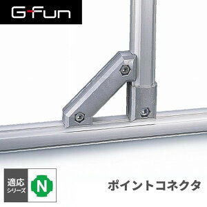 G-Fun NV[Y |CgRlN^ DIY gݗ A~ y p[c [ I bN Lb` S  fXN CeA ԓ[ g t[ WCg SGF-0012 SUS GFun [J[