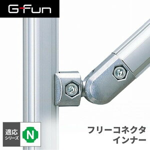 GFun G-Fun NV[Y t[RlN^ Ci[ DIY gݗ A~ y p[c [ I bN Lb` S  fXN CeA ԓ[ g t[ WCg SGF-0013 SUS [J[
