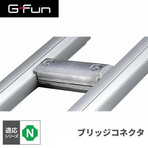 G-Fun NV[Y ubWRlN^ DIY gݗ A~ y p[c [ I bN Lb` S  fXN CeA ԓ[ g t[ WCg SGF-0016 SUS GFun [J[