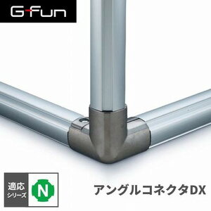 G-Fun NV[Y AORlN^DX DIY gݗ A~ y p[c [ I bN Lb` S  fXN CeA ԓ[ g t[ WCg SGF-0017 SUS GFun [J[