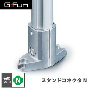 G-Fun NV[Y X^hRlN^N DIY gݗ A~ y p[c [ I bN Lb` S  fXN CeA ԓ[ g t[ WCg SGF-0022 SUS GFun [J[