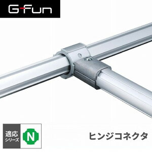 GFun G-Fun NV[Y qWRlN^ DIY gݗ A~ y p[c [ I bN Lb` S  fXN CeA ԓ[ g t[ WCg SGF-0024 SUS [J[