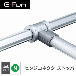 GFun G-Fun NV[Y qWRlN^Xgbp DIY gݗ A~ y p[c [ I bN Lb` S  fXN CeA ԓ[ g t[ WCg SGF-0025 SUS [J[