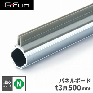 GFun G-Fun NV[Y a28mm plz[h t3p 500mm DIY gݗ A~ y p[c [ I bN Lb` S  fXN CeA ԓ[ g t[ WCg SGF-0029 SUS [J
