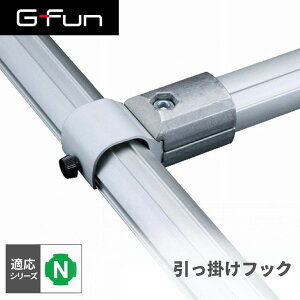 G-Fun NV[Y |tbN DIY gݗ A~ y p[c [ I bN Lb` S  fXN CeA ԓ[ g t[ WCg SGF-0039 SUS GFun [J[
