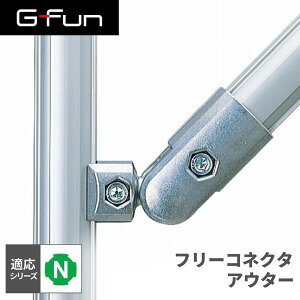 GFun G-Fun NV[Y t[RlN^ AE^[ DIY gݗ A~ y p[c [ I bN Lb` S  fXN CeA ԓ[ g t[ WCg SGF-0071 SUS [J[