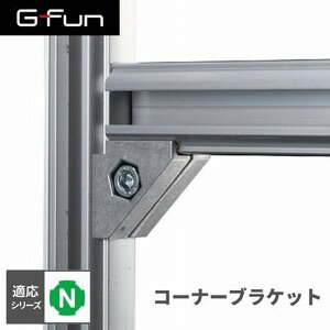 GFun G-Fun NV[Y R[i[uPbg DIY gݗ A~ y p[c [ I bN Lb` S  fXN CeA ԓ[ g t[ WCg SGF-0075 SUS [J[
