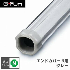 GFun G-Fun NV[Y GhJo[ Np O[ DIY gݗ A~ y p[c [ I bN Lb` S  fXN CeA ԓ[ g t[ WCg SGF-0076 SUS [J[