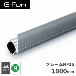 GFun G-Fun NV[Y a28mm t[NF35 1900mm DIY gݗ A~ y p[c [ I bN Lb` S  fXN CeA ԓ[ g t[ WCg pCv SGF-0085 SUS [J