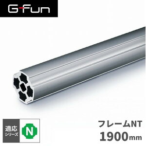 GFun G-Fun NV[Y a28mm t[NT 1900mm DIY gݗ A~ y p[c [ I bN Lb` S  fXN CeA ԓ[ g t[ WCg pCv SGF-0086 SUS [J