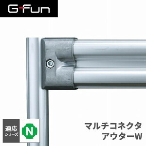 GFun G-Fun NV[Y }`RlN^ AE^[W DIY gݗ A~ y p[c [ I bN Lb` S  fXN CeA ԓ[ g t[ WCg SGF-0090 SUS [J[