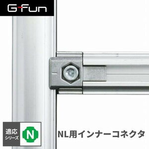 GFun G-Fun NV[Y NL Ci[RlN^ DIY gݗ A~ y p[c [ I bN Lb` S  fXN CeA ԓ[ g t[ WCg SGF-0091 SUS [J[