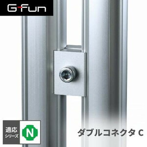 GFun G-Fun NV[Y _uRlN^C DIY gݗ A~ y p[c [ I bN Lb` S  fXN CeA ԓ[ g t[ WCg SGF-0093 SUS [J[