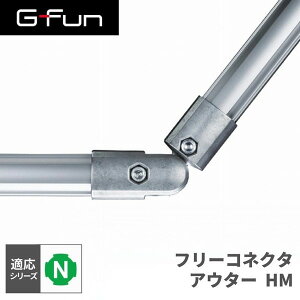 GFun G-Fun NV[Y t[RlN^ AE^[ HM DIY gݗ A~ y p[c [ I bN Lb` S  fXN CeA ԓ[ g t[ WCg SGF-0095 SUS [J[