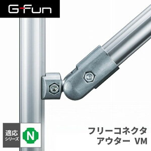 GFun G-Fun NV[Y t[RlN^ AE^[ VM DIY gݗ A~ y p[c [ I bN Lb` S  fXN CeA ԓ[ g t[ WCg SGF-0097 SUS [J[