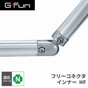GFun G-Fun NV[Y t[RlN^ Ci[ HF DIY gݗ A~ y p[c [ I bN Lb` S  fXN CeA ԓ[ g t[ WCg SGF-0099 SUS [J[