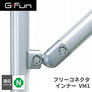 G-Fun NV[Y t[RlN^ Ci[ VM1 DIY gݗ A~ y p[c [ I bN Lb` S  fXN CeA ԓ[ g t[ WCg SGF-0102 SUS GFun [J[