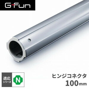 GFun G-Fun NV[Y qWRlN^ 100mm DIY gݗ A~ y p[c [ I bN Lb` S  fXN CeA ԓ[ g t[ WCg SGF-0107 SUS [J[