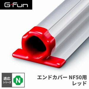 GFun G-Fun NV[Y GhJo[ NF50p bh DIY gݗ A~ y p[c [ I bN Lb` S  fXN CeA ԓ[ g t[ WCg SGF-0115 SUS [J[