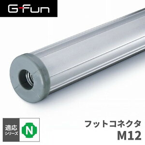 G-Fun NV[Y tbgRlN^ M12 DIY gݗ A~ y p[c [ I bN Lb` S  fXN CeA ԓ[ g t[ WCg SGF-0123 SUS GFun [J[