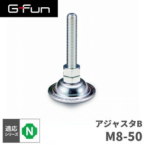GFun G-Fun NV[Y AWX^B M8-50 DIY gݗ A~ y p[c [ I bN Lb` S  fXN CeA ԓ[ g t[ WCg SGF-0125 SUS [J[