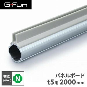 GFun G-Fun NV[Y a28mm plz[h t5p 2000mm DIY gݗ A~ y p[c [ I bN Lb` S  fXN CeA ԓ[ g t[ WCg SGF-0138 SUS [