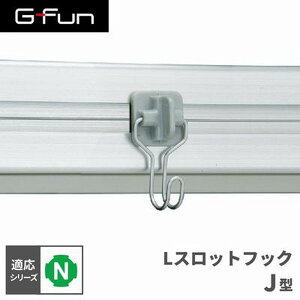 G-Fun NV[Y LXbgtbNJ^ DIY gݗ A~ y p[c [ I bN Lb` S  fXN CeA ԓ[ g t[ WCg SGF-0143 SUS GFun [J[