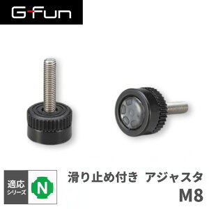 GFun G-Fun NV[Y ~ߕtAWX^ M8 DIY gݗ A~ y p[c [ I bN Lb` S  fXN CeA ԓ[ g t[ WCg SGF-0210 SUS [J[