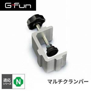 GFun G-Fun NV[Y }`Np[ DIY gݗ A~ y p[c [ I bN Lb` S  fXN CeA ԓ[ g t[ WCg SGF-0211 SUS [J[