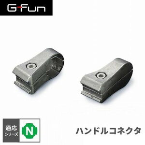 GFun G-Fun NV[Y nhRlN^ DIY gݗ A~ y p[c [ I bN Lb` S  fXN CeA ԓ[ g t[ WCg SGF-0214 SUS [J[