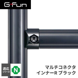 G-Fun NV[Y }`RlN^ Ci[R ubN  DIY gݗ A~ y p[c [ I bN Lb` S  fXN CeA ԓ[ g t[ WCg SGF-0242 SUS GFun 