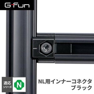 GFun G-Fun NV[Y NL Ci[RlN^ ubN  DIY gݗ A~ y p[c [ I bN Lb` S  fXN CeA ԓ[ g t[ WCg SGF-0244 SUS [J