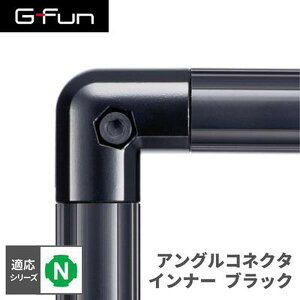 G-Fun NV[Y AORlN^ Ci[ ubN  DIY gݗ A~ y p[c [ I bN Lb` S  fXN CeA ԓ[ g t[ WCg SGF-0245 SUS GFun