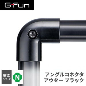 GFun G-Fun NV[Y AORlN^ AE^[ ubN  DIY gݗ A~ y p[c [ I bN Lb` S  fXN CeA ԓ[ g t[ WCg SGF-0246 SUS